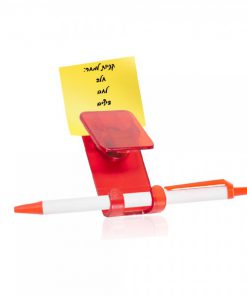 נואט - מגנט ממו תזכורות